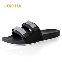 Летние шлепанцы для мужчин; модные уличные спортивные шлепанцы; сандалии; черные шлепанцы