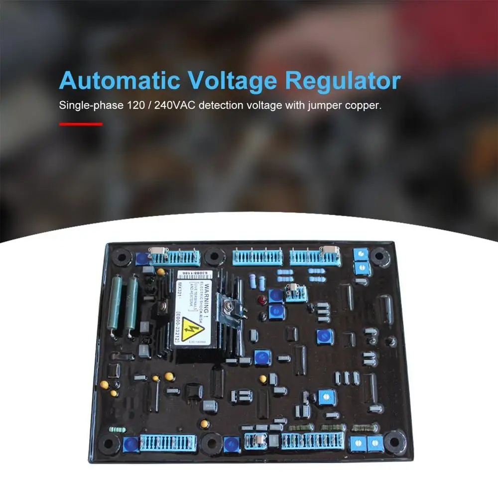 Генератор AVR MX321 автоматический Напряжение Регулятор стабилизатор напряжения AVR доска профессиональная автоматическая машина по упаковке стабилизатор