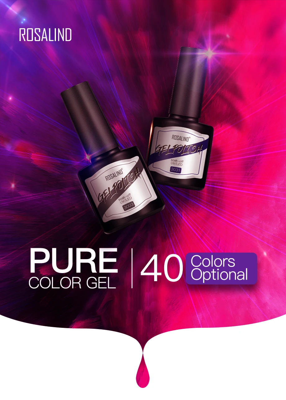 ROSALIND 8ml Gel Nail Polish Shiny Matte Effect Gel Polish For Manicure Nail Art Design Semi Permanent Painting Varnishes Gel