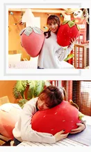 

Soft Strawberry Plush Toy Pillow, Cute Fruit Doll, Children's Doll Gift