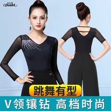 Doul одежда для латинского танца с длинными рукавами Одежда для танцев Женская Rumba Rhinestone бальная танцевальная одежда костюмы