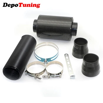 

DepoTuning Universal Racing Air Filter Box Carbon Fiber Cold Feed Induction Kit Air Intake Kit Without Fan AF-CA01