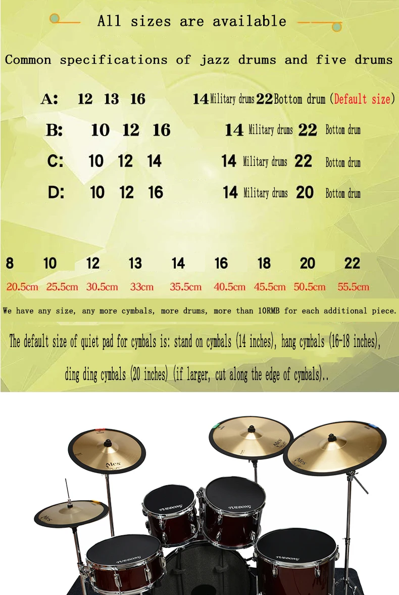 Звукопоглотитель для барабана pad mute pad высокоэластичный глушитель jazz drum звукоизоляционный коврик немой барабан pad cymbal snare drum sound reduction