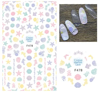 

3D Nail Sticker Slider Nails Art Tattoo Decals Foil Starfish Shell Design Decoration Adhesive Manicure Tips Pegatina Wraps
