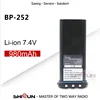 Li-ion 7.4V 980mAh Battery Compatible ICOM BP252 M33 M34 M36 Replace BP241 Radio BP-252 Battery Li-thium Charger BC-173 Optional 1