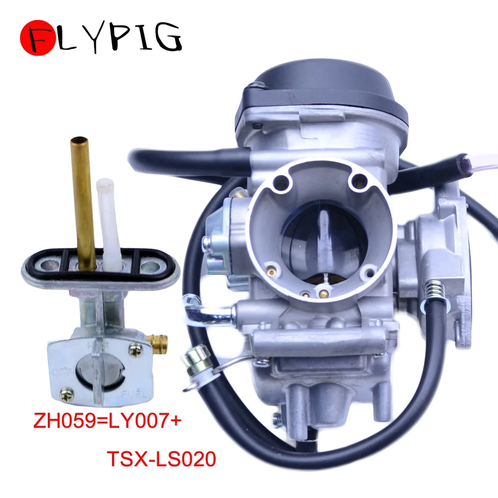 35mm Carburetor with Fuel Valve Petcock for QUAD ATV KFX 400 KFX400
