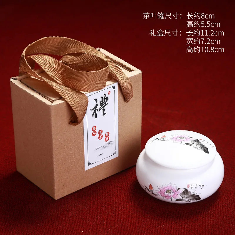 Best-Selling Tea Jar Set Food Storage Spice Box Creative Small Gourd Sealed Packaging Ceramic Double Gift | Дом и сад