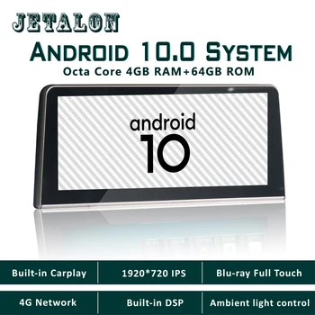 

10.25" Blu-ray 1920*720 IPS Touch Screen android 10 car radio gps audio for Benz CLA GLA A Class W176 2013-2018 car Navigation