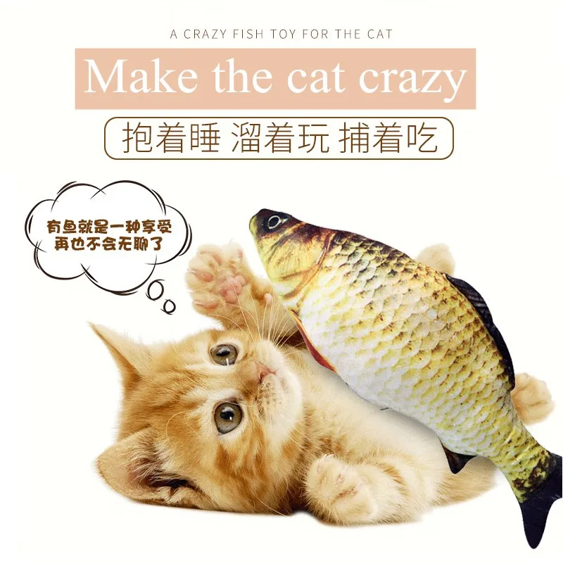 

Toy For Pet Soft Plush 3D Fish Shape Cat Toy Interactive Gifts Fish Catnip Toys Stuffed Pillow Doll Simulation Fish