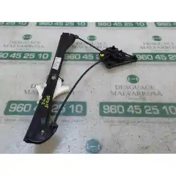 

WINDOW LIFTER REAR LEFT SKODA FABIA 1.0 MPI NON 6V0839461 [16820450]