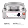 Electric Desktop Frying Machine 220v Dumpling Commercial constant temperature Bun Fryer Pancake Machine 6