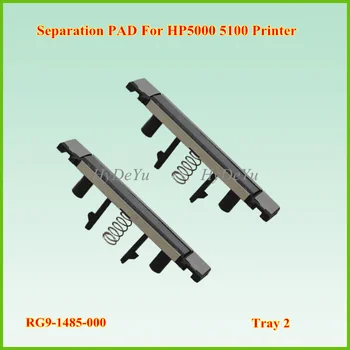 

10PCS New RG9-1485-000 RG9-1485 Paper Tray 2 Separation Pad for HP LaserJet 5000 5100 5100tn 5100dtn 5100le 5100se