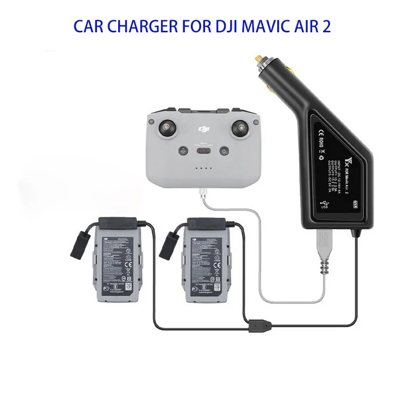 3 в 1 Автомобильное зарядное устройство для DJI Mavic AIR 2/AIR 2S две батареи и зарядный