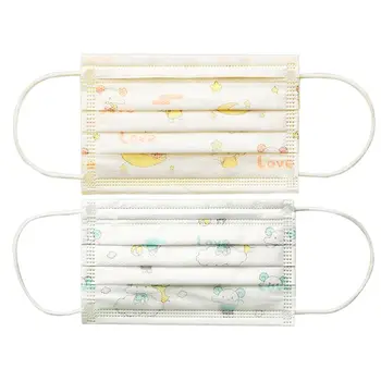 

50PCS Kids Children Disposable Fa Mask Soft Breathable Non-woven Mouth Mask 3 Layer Filter Protective Cover