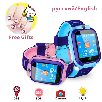 

2020 New S9 Smart Watch LBS Kids Smart Watch for Children SOS Call Location Finder Locator Tracker Flashlight 400mAH