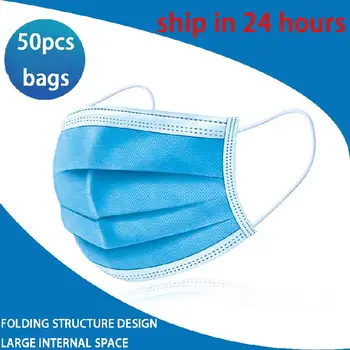 

50 Pcs Non Woven Respirator Disposable Face Mask 3-layer Masks Adult Ear Type Anti-dust Meltblown Mouth Mask Boxed And Bagged