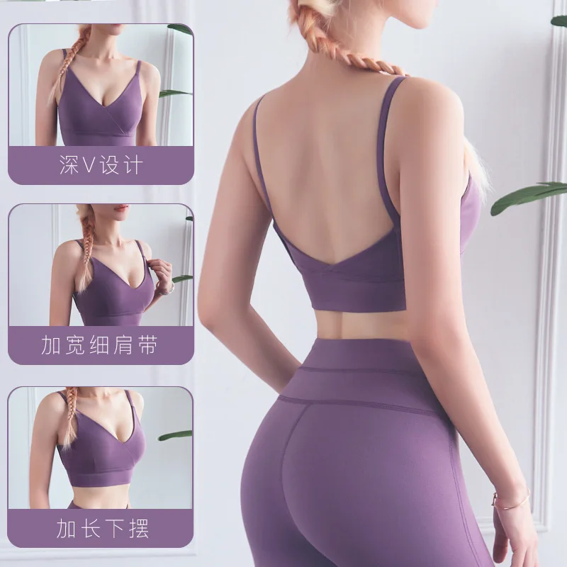 Instabay Копченый фиолетовый двусторонний голый чувство Глубокий V пуш-ап Ударопрочный Йога Фитнес Бюстгальтер женский сексуальный u-обратно жилет