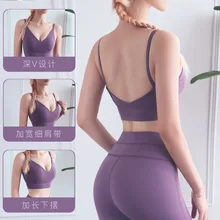 Instabay Копченый фиолетовый двусторонний голый чувство Глубокий V пуш-ап Ударопрочный Йога Фитнес Бюстгальтер женский сексуальный u-обратно жилет