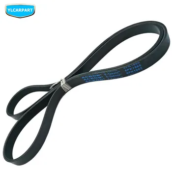 

For Geely Emgrand ec718 ,Car engine belt