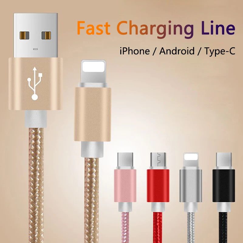 

Fast charging cable for Android iPhone Type-C data cable