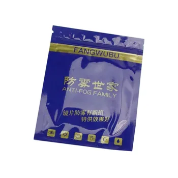 

Eyeglasses Glasses Cleaner 14*15cm Microfiber Advanced Nano Net Red Anti-fog Eyeglass Cloth With Superfine Fiber Can Wipe