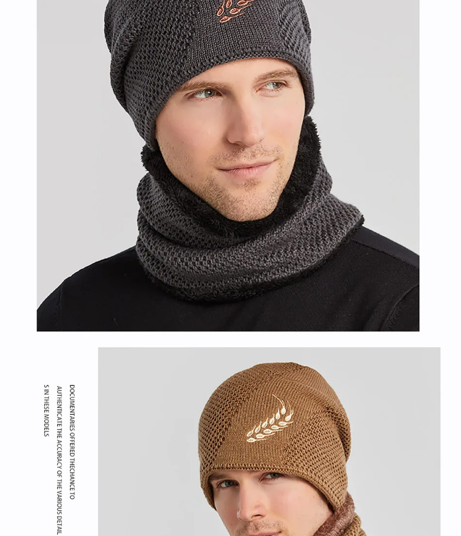 2021 Winter Hat with Neck Warmer Scarf for Men Male Ski Warm Balaclava Beanies Bonnet Set Boy Outdoor Cap Thick Fleece Lined