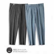 Zogaa Новые Летние Осенние мужские брюки Мужская Корейская версия тонкие ноги прямые брюки от костюма хлопок умный повседневный мужской костюм брюки