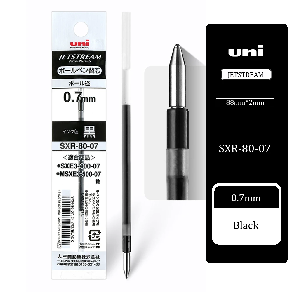 10pcs Uni-ball JetStream SXR-80-07 0.7mm Ball Pen Refills,Black Tracking No. 
