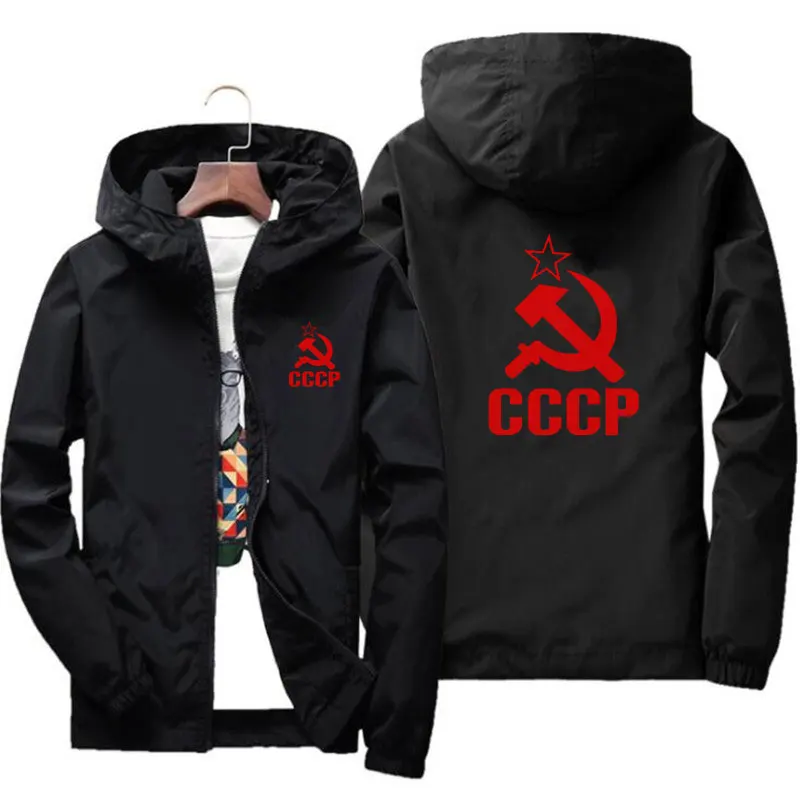 

Windbreaker Jacket Men 2019 Autumn Fashion Jacket Men/Women Hooded Casual Jackets Male Jacket Coat Men Thin Coat Outwear7XL