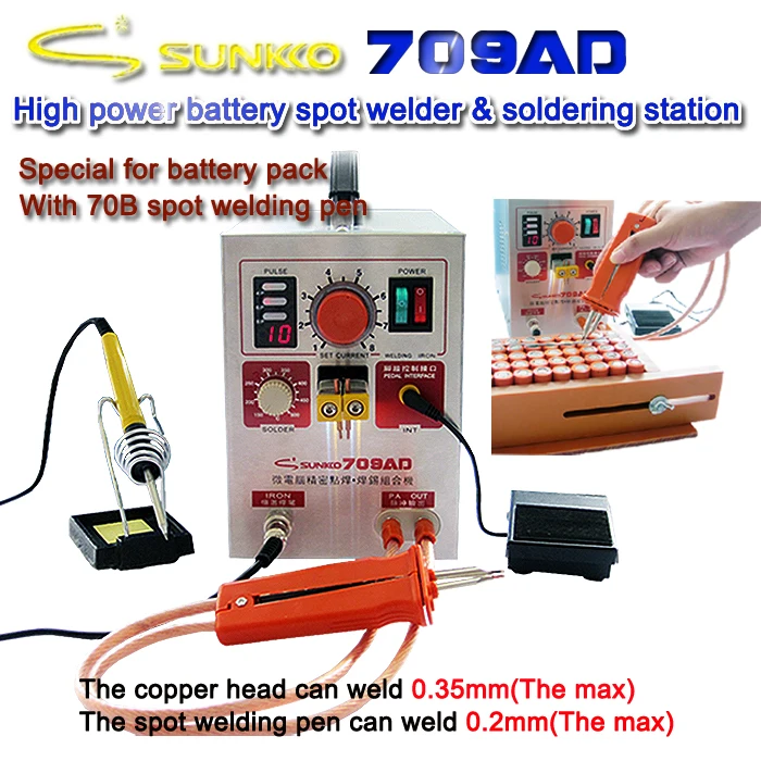 

SUNKKO 709AD with 70B lithium battery induction automatic spot welding machine 3.2KW high power maximum welding thickness 0.35mm