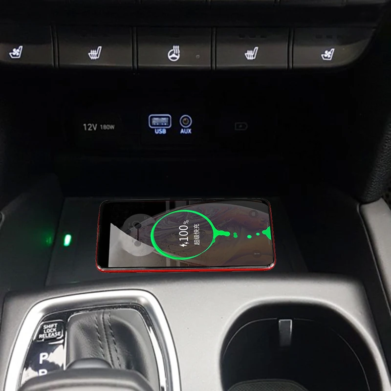 Для hyundai Santa Fe автомобильное QI Беспроводное зарядное устройство для телефона, беспроводное зарядное устройство для мобильного телефона, аксессуары для зарядки