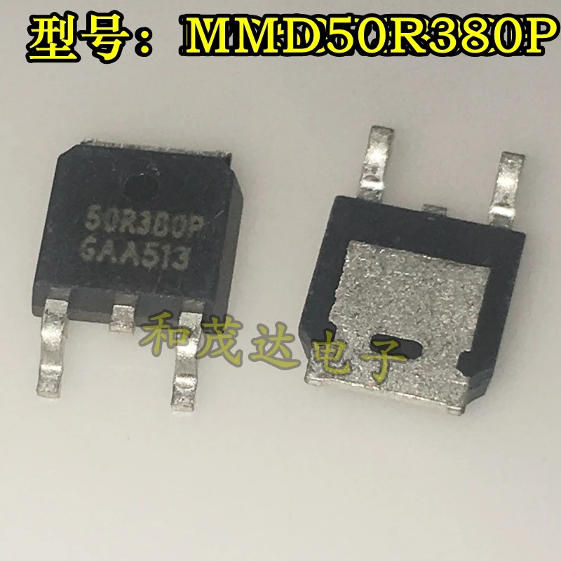 5 шт./лот новый оригинальный 50R380P MMD50R380PPRH-252 550V 11A | Обустройство дома