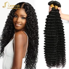 

Joedir Brazilian Hair Weave Bundles 1/3/4 loose deep Wave Bundles 28 30 32 34 Inch Bundles Remy curly Hair Extensions