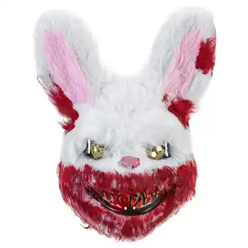 

Halloween Scary Bloody Rabbits Mask Halloween Horror Masks Masquerade Party Cosplay Scary Mask Breathable for Adults Kids Gift