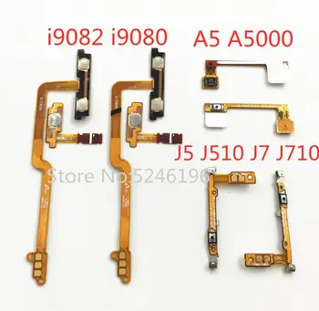 

1pcs for Samsung Galaxy i9082 i9080 A5 A5000 J5 J510 J7 J710 power switch button side volume key soft cable repair accessories