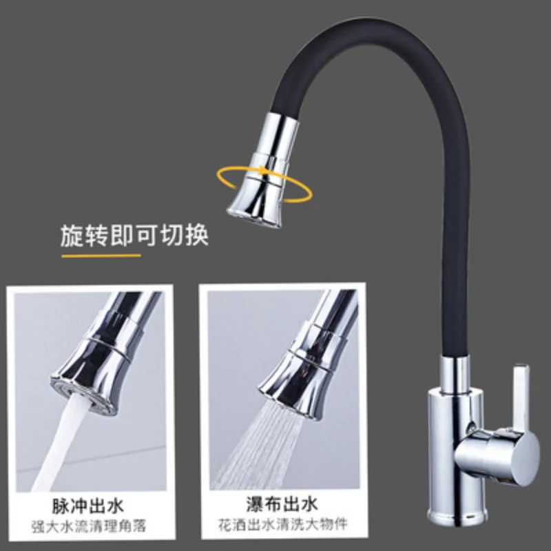 

Универсальный смеситель для кухни, вращающийся кран под давлением, защита от брызг, для балкона, крепление на раковину