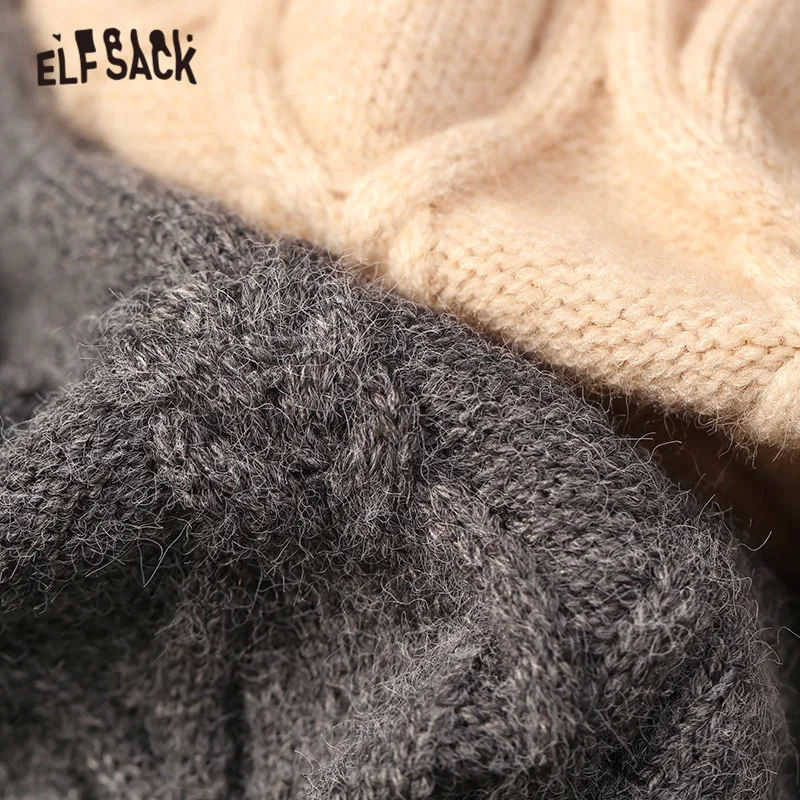 ELFSACK серый однотонный винтажный элегантный вязаный пуловер женский свитер жилет