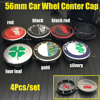 

100% NEW 4Pcs/set 6 Colors 56mm 2.2inch Car Wheel Rim Center Cap Covers Wheel Hub Cap ABS/Aluminum fit For Mito 147 156 159