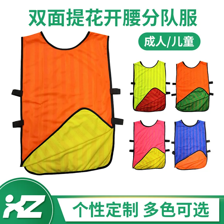 reversible-12pcs-child-adult-double-sides-sports-vest-football-basketball-team-uniform-campaign-number-custom-soccer-jersey