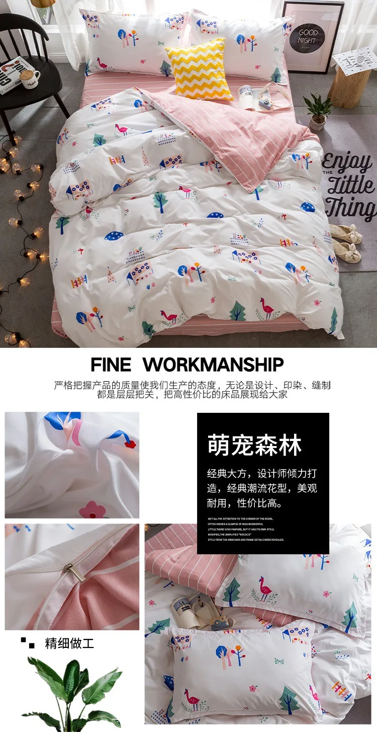 8735328402_929431849