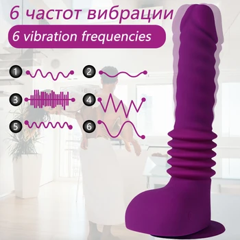 Remote Control Vibrator Dildo with Suction Cup Telescopic Big Penis Sex Toy for Women G-Spot Stimulation for Female Masturbation 3