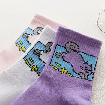 

3 Pairs Harajuku Women Girls Hip Hop Long Socks Cute Animal Cat Cotton Cartoon