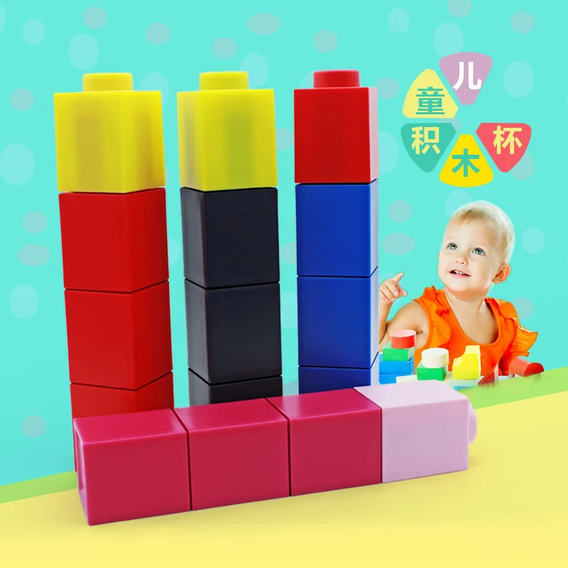 

Creative Children LEGO Building Blocks Pitcher Square Building Blocks Cup Plastic Cold Water Jug Portable Students Glass 350 Ml
