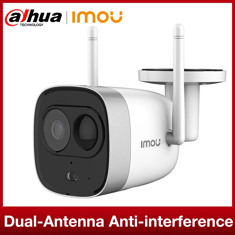 Dahua IMOU WiFi 1080P FHD ip камера двойная антенна анти помехи ночное видение PIR Обнаружение