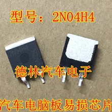 5 шт./лот 2N04H4