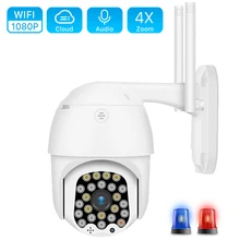 1080P облако Wifi PTZ камера водонепроницаемый 2MP полный цвет автоматическое отслеживание CCTV безопасности IP камера 4X цифровой зум скорость купольная камера IP