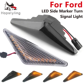 

2Pcs LED Dynamic Side Marker Turn signal light lamp Repeater light For Ford Mondeo MK III 2000-2007 Ford Focus MK I 1998-2004