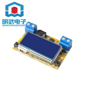 

Adjustable step-down voltage stabilized power supply module Display LCD screen with voltmeter and ammeter dual display without s