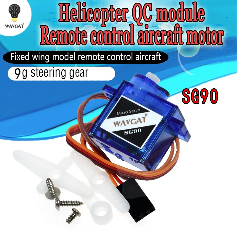 WAVGAT official Smart Electronics  Rc Mini Micro 9g 1.6KG Servo SG90 for RC 250 450 Helicopter Airplane Car Boat