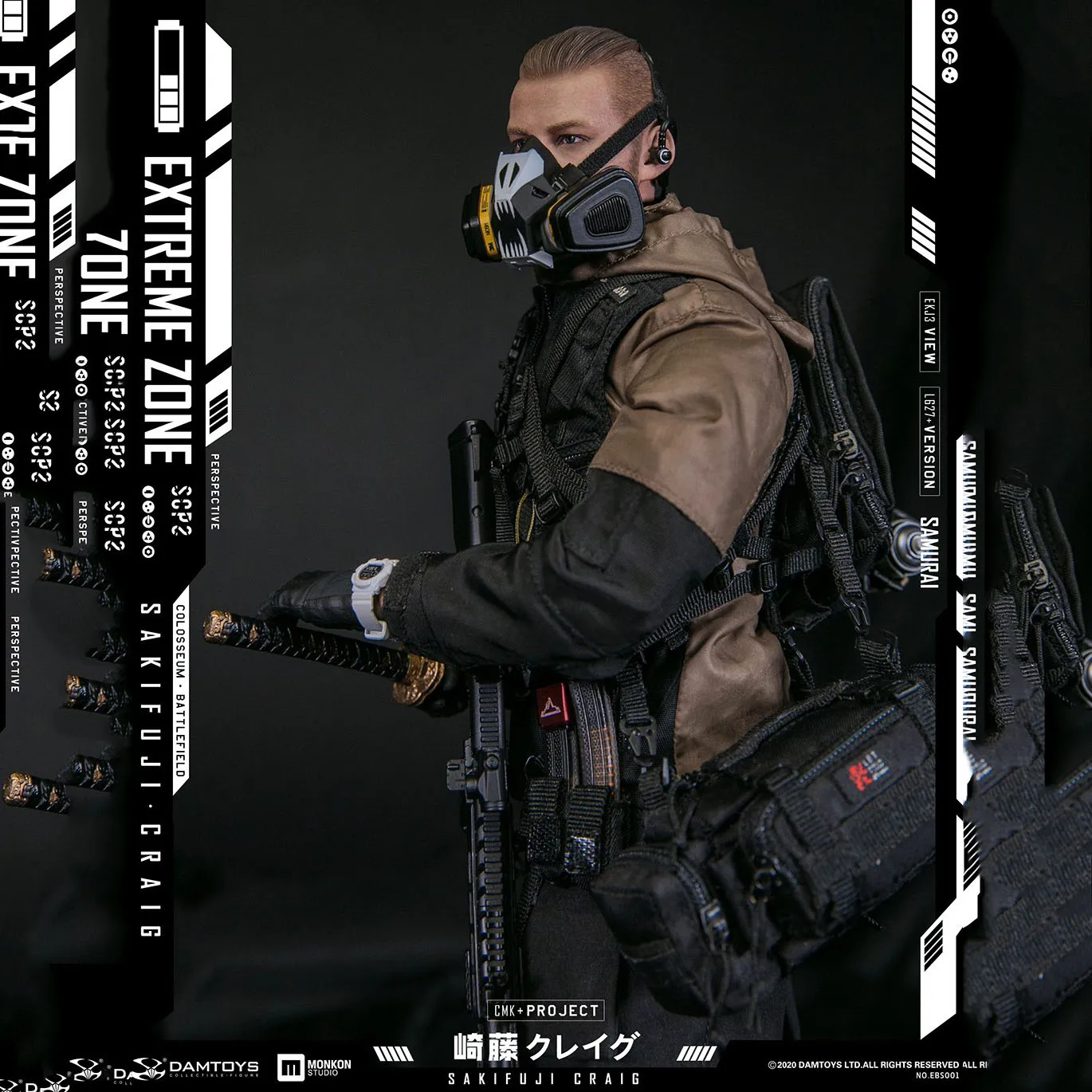 ネイビーシー 限定値下げエクストリームゾーン サムライ 崎藤クレイグ